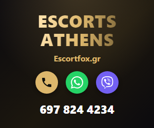 https://escortfox.gr